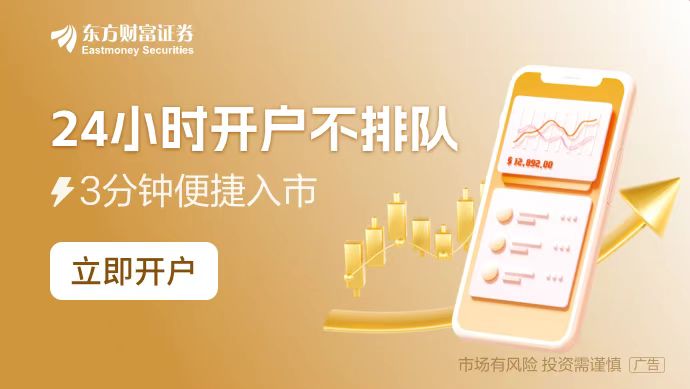 AI电脑 纳德拉：有真创新 AI成本下降是趋势PG电子游戏麻将胡了DeepSeek将接入微软(图1)