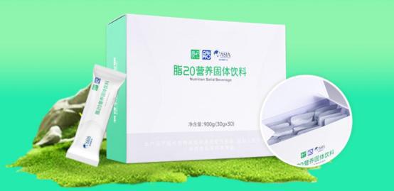 20：冬季身材管理细节之处见真章PG电子麻将胡了2模拟器瘦吧脂(图1)