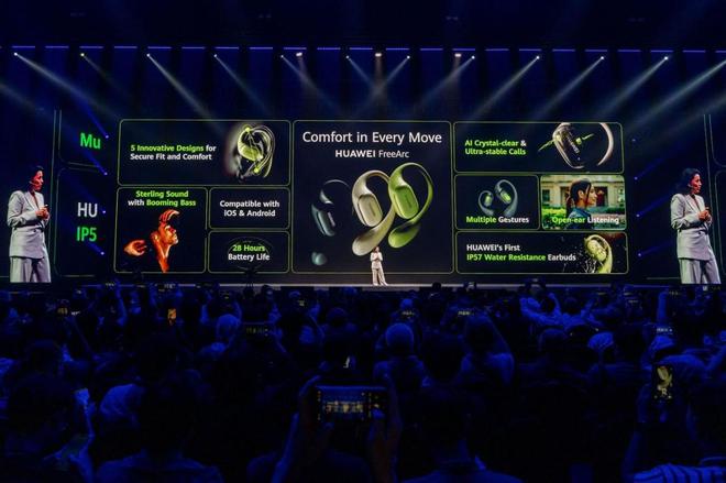 发布：华为首款耳挂耳机佩戴体验全面升级！麻将胡了HUAWEI FreeArc海外(图2)
