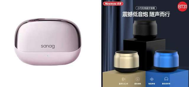 8新福利 企业新客享3200元补贴PG麻将胡了京东3C数码企业购3·(图3)