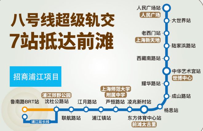 旅揽阅发布：强化移动与静止的张力！PG麻将胡了2招商中旅揽阅招商中(图11)