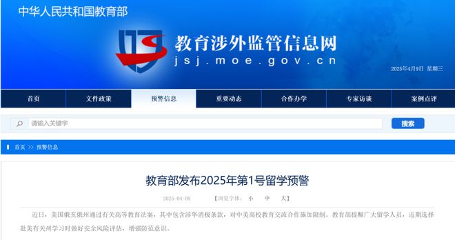 旅揽阅发布：强化移动与静止的张力！PG麻将胡了2招商中旅揽阅招商中(图12)