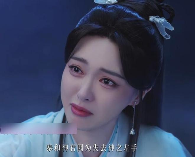 再看《无忧渡》演技真是没有对比就没伤害PG电子麻将胡了试玩看完唐嫣《念无双》(图3)