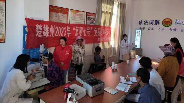 医共体建设让村民在家门口享受优质医疗服务PG麻将胡了免费试玩模拟器楚雄市子午镇｜(图24)