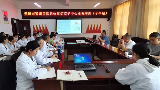 医共体建设让村民在家门口享受优质医疗服务PG麻将胡了免费试玩模拟器楚雄市子午镇｜(图45)