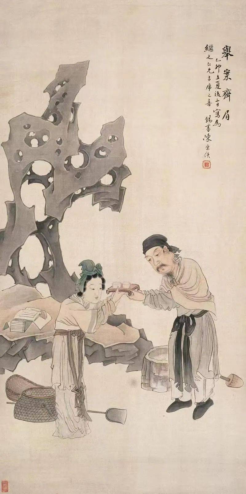 山西广播电视报》2025年第33期PG电子麻将胡了2模拟器电子版 《(图5) 山西广播电视报》2025年第33期PG电子麻将胡了2模拟器电子版 《(图5)