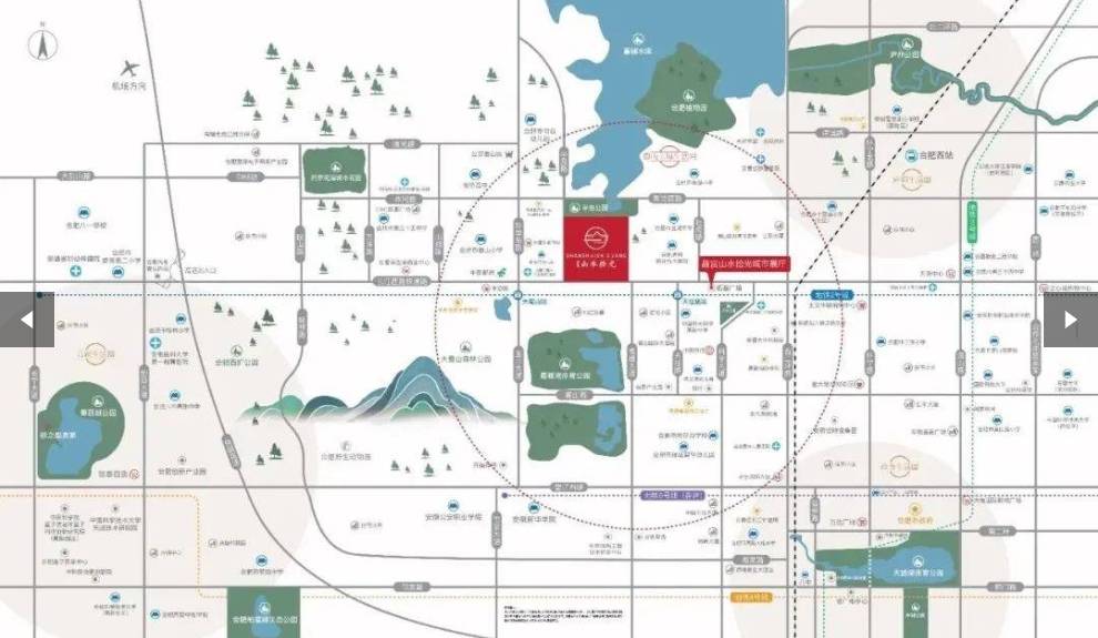 拾光楼盘详情@售楼处体验概念新生活麻将胡