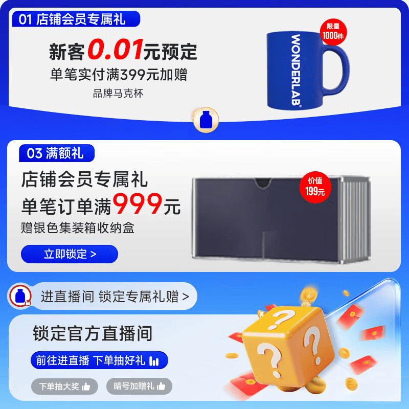 实测评：三个月的减重之旅与避坑指南麻将胡了2模拟器万益蓝早B晚S真(图2)