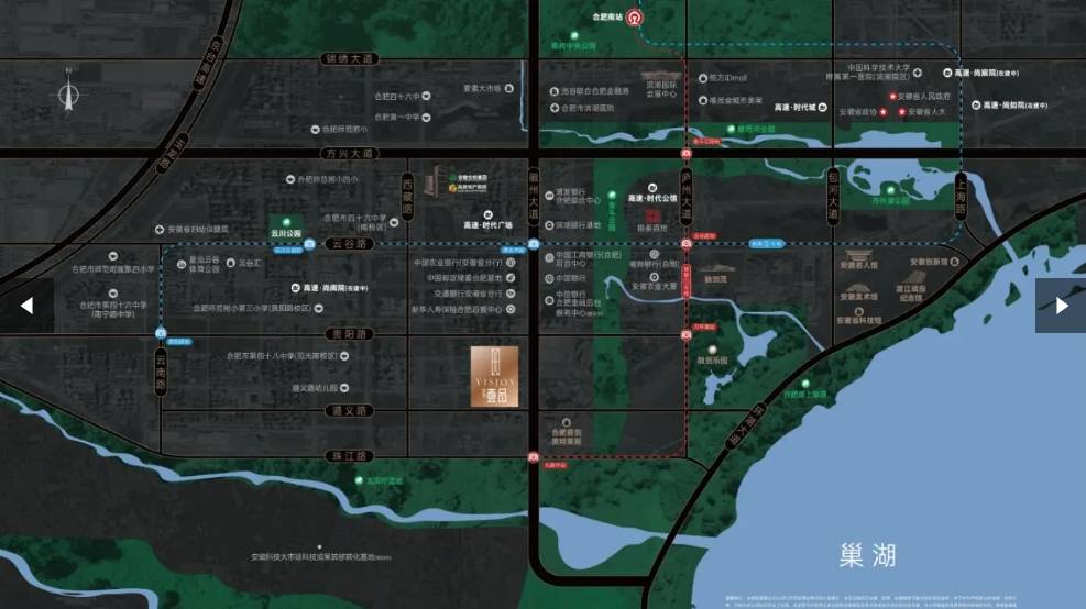 品售楼处发布：主城顶豪改善标杆启幕麻将胡了2试玩网站【新盘】高速壹(图4)