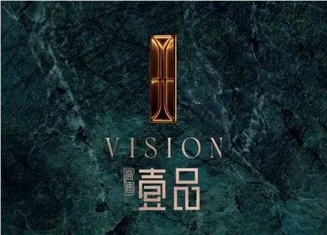 品售楼处发布:主城顶豪改善标杆启幕麻将胡了2试玩网站【新盘】高速壹(图3) 品售楼处发布:主城顶豪改善标杆启幕麻将胡了2试玩网站【新盘】高速壹(图3)